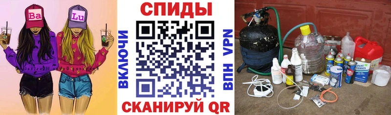 АМФ Premium  Купить где  Саяногорск 