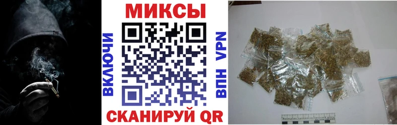 Купить  Саяногорск  Бутират BDO 33% 