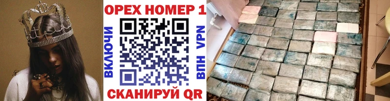 Cocaine VHQ  Купить  Саяногорск 