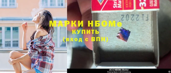 гашиш Алзамай