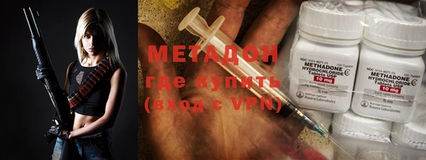 гашиш Алзамай
