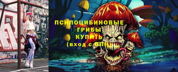 гашиш Алзамай
