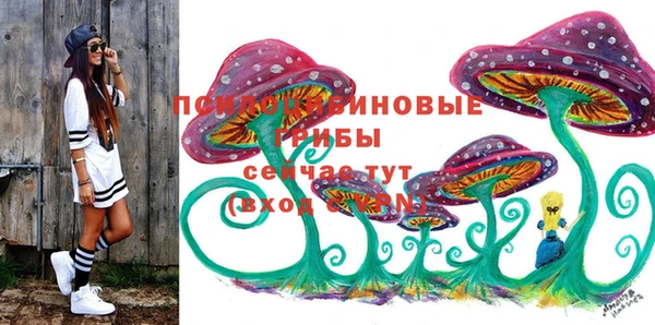 гашиш Алзамай