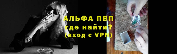 2c-b Армянск
