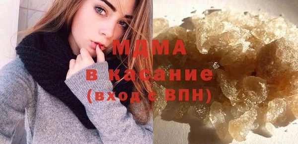 гашиш Алзамай