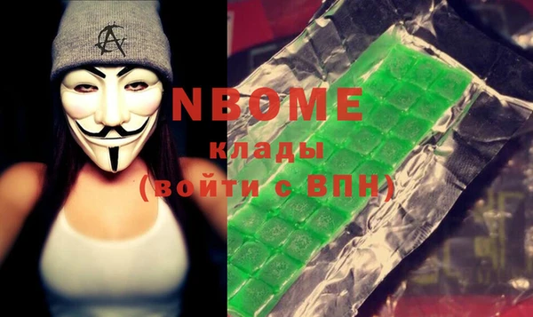 прущая мука Алексин