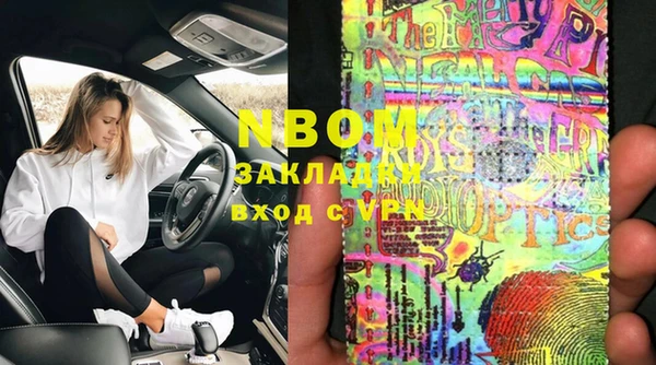 прущая мука Алексин