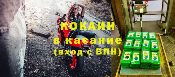 гашиш Алзамай
