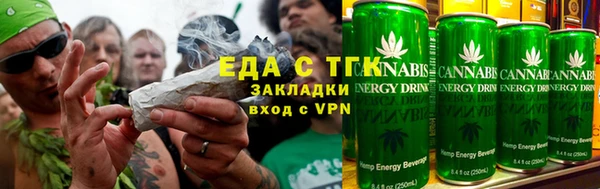 гашиш Алзамай