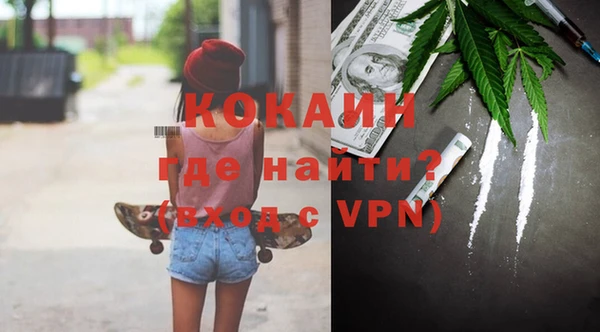 гашиш Алзамай