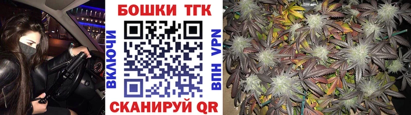 Бошки марихуана SATIVA & INDICA  Купить  Саяногорск 